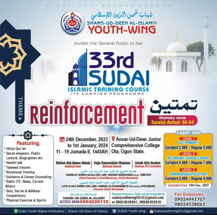 SUDAI Youthwing Publication 3