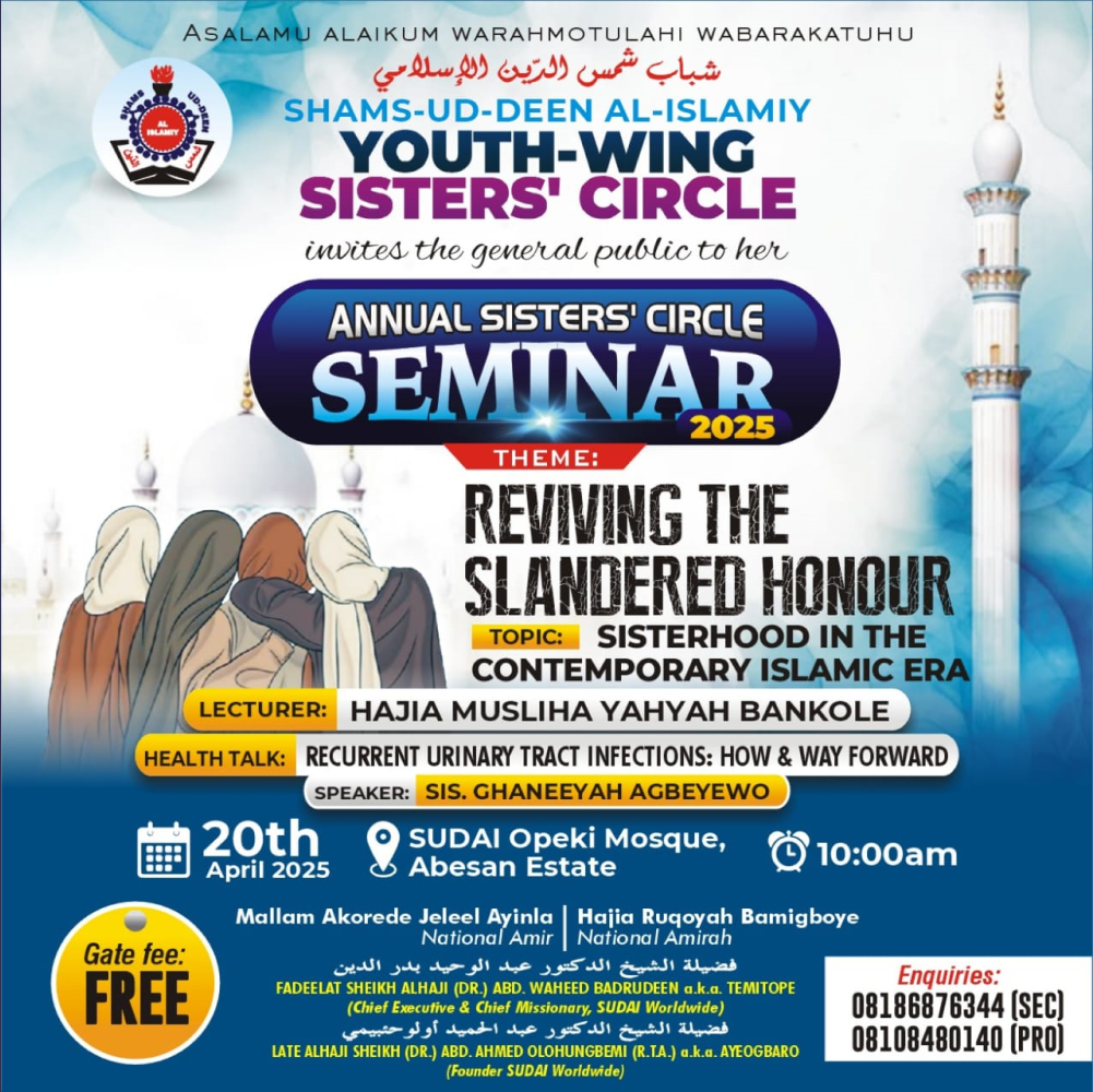 Sisters' Seminar poster